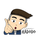 Cowo' Manado（個別スタンプ：7）