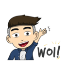 Cowo' Manado（個別スタンプ：33）