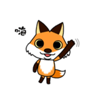 Tangerine fox（個別スタンプ：1）