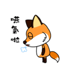 Tangerine fox（個別スタンプ：11）