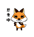 Tangerine fox（個別スタンプ：13）