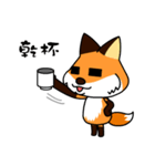 Tangerine fox（個別スタンプ：20）