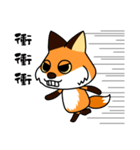 Tangerine fox（個別スタンプ：27）