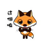 Tangerine fox（個別スタンプ：28）