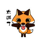 Tangerine fox（個別スタンプ：30）