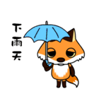 Tangerine fox（個別スタンプ：35）