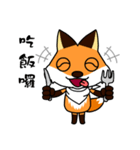 Tangerine fox（個別スタンプ：38）