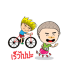 Runner Gang（個別スタンプ：39）