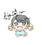 Cool dishes（個別スタンプ：2）