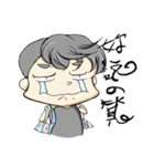 Cool dishes（個別スタンプ：31）