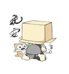 Cool dishes（個別スタンプ：32）
