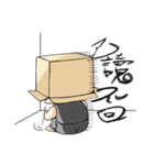 Cool dishes（個別スタンプ：33）