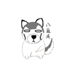 Husbear TOYA（個別スタンプ：11）