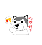 Husbear TOYA（個別スタンプ：13）