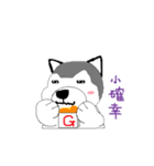 Husbear TOYA（個別スタンプ：20）