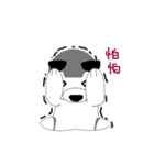 Husbear TOYA（個別スタンプ：26）