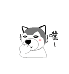 Husbear TOYA（個別スタンプ：31）