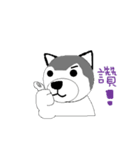 Husbear TOYA（個別スタンプ：33）