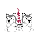 Husbear TOYA（個別スタンプ：35）
