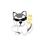 Husbear TOYA（個別スタンプ：38）