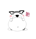 Husbear TOYA（個別スタンプ：40）