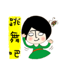 T-faced Girl（個別スタンプ：8）