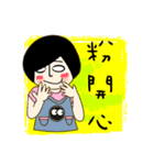 T-faced Girl（個別スタンプ：12）