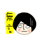 T-faced Girl（個別スタンプ：21）