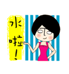 T-faced Girl（個別スタンプ：33）