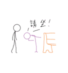 Serve Life（個別スタンプ：32）