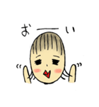 ゆきさんとやっかいな仲間たち（個別スタンプ：1）