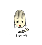 ゆきさんとやっかいな仲間たち（個別スタンプ：2）