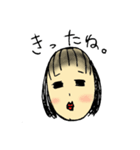 ゆきさんとやっかいな仲間たち（個別スタンプ：3）