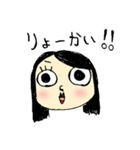 ゆきさんとやっかいな仲間たち（個別スタンプ：10）