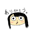 ゆきさんとやっかいな仲間たち（個別スタンプ：12）