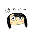 ゆきさんとやっかいな仲間たち（個別スタンプ：13）