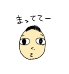 ゆきさんとやっかいな仲間たち（個別スタンプ：15）