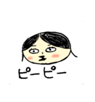 ゆきさんとやっかいな仲間たち（個別スタンプ：19）