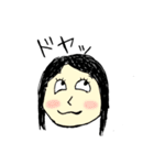 ゆきさんとやっかいな仲間たち（個別スタンプ：21）