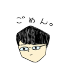 ゆきさんとやっかいな仲間たち（個別スタンプ：32）