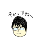 ゆきさんとやっかいな仲間たち（個別スタンプ：33）