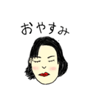 ゆきさんとやっかいな仲間たち（個別スタンプ：36）