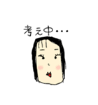 ゆきさんとやっかいな仲間たち（個別スタンプ：37）