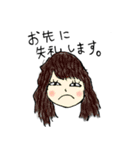 ゆきさんとやっかいな仲間たち（個別スタンプ：38）