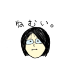ゆきさんとやっかいな仲間たち（個別スタンプ：39）