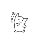 OZOUNI(日常用)（個別スタンプ：17）