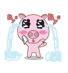 Frung Fring Pig（個別スタンプ：21）