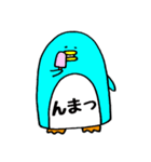 スタンプはペンギン（個別スタンプ：33）