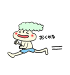 愉快なふたり もこりんとくまさん（個別スタンプ：12）