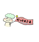 愉快なふたり もこりんとくまさん（個別スタンプ：24）